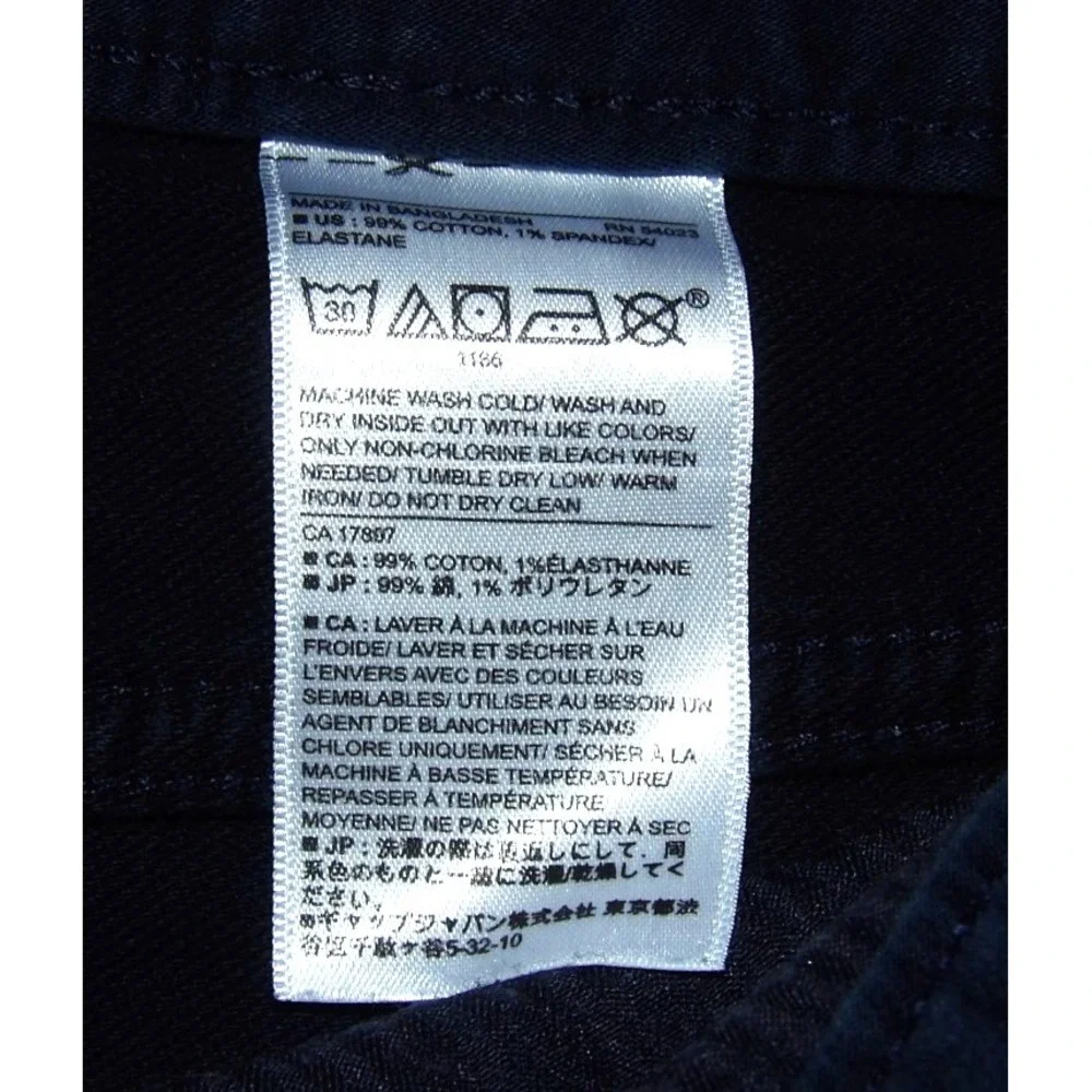 Banana Republic Dark Wash Stretch‎ Athletic Fit Travel Jeans Men's 33 X 30